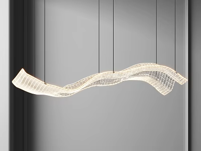 Modern Wave Shaped Pendant Light With White Linear Design For Interior Decor 3d model