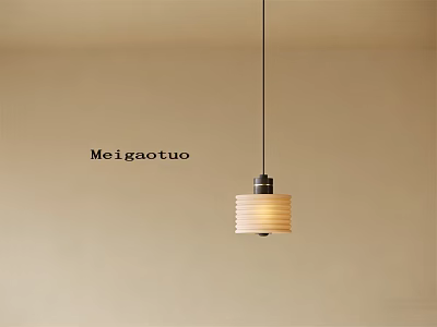Modern Minimalist Pendant Light With Striped Shade Black Rod And Neutral Wall 3d model