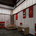 Traditional Chinese Hall Interior With Deshou Tang Plaque Red Couplets And Hanging Painting