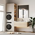 Modern Bathroom Vanity Interior Design With Stacked Washer Dryer Ring Light Mirror And Plant