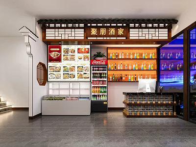 Warm Traditional Chinese Restaurant Interior With Food Display Shelves Beverage Coolers And Wooden Decor 3d model