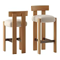 Modern Wooden Bar Stools With Light Colored Upholstered Seats And Metal Crossbar