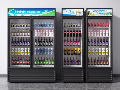 Haishun Commercial Display Refrigerators With Glass Doors Multiple Shelves For Bottled Beverages 3d model