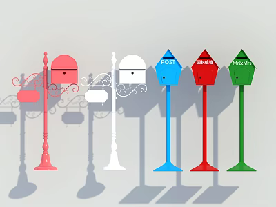 Modern Mailbox Letter Box Mailbox 3d model