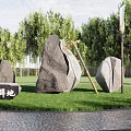 Axe Splitting Stone Landscape Axe Opening Landscape Stone Opening up the World Mirror Stone Courtyard Stone Slicing Stone 3d model