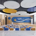 School Modern Classroom With Colorful Ceilings Seats Piano And Screens