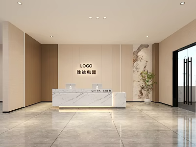Modern Front Desk Reception Area With Marble Counter And Decorative Plant 3d model
