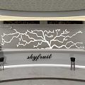 Skyfruit Cafe Interior Featuring Tree Branch Decoration Curved Ceiling Bar Counter And High Stools 3d model