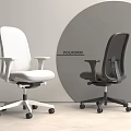 White and Black Modern Office Chairs with Sleek Design and Swivel Base