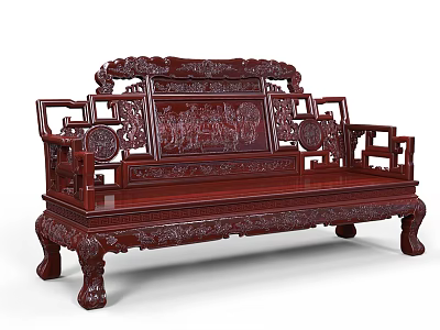 Chinese Style Mahogany Multi Person Sofa With Intricate Carved Patterns And Classic Design 3d model