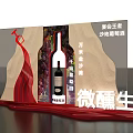 Elegant Sand Land Wine Photo Check-in Spot With Grape Vineyard And Vintage Decor