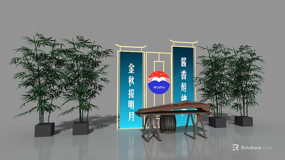 Interactive Area With Blue Backdrop Bamboo Plants And Guzheng For Cultural Event 3d model 