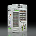 Magic Refrigerator Cabinet for Cooling Bottled Drinks with Organized Display Shelves 3d model