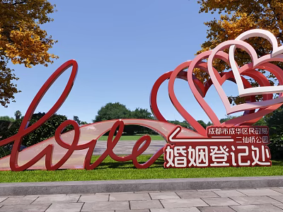Golden Autumn Marriage Registration Office Photo Spot With Love Sculpture Heart Shapes And Park Greenery 3d model