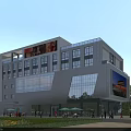 Modern Commercial Complex With Glass Facade Billboard Entrance And Pedestrian Landscaping