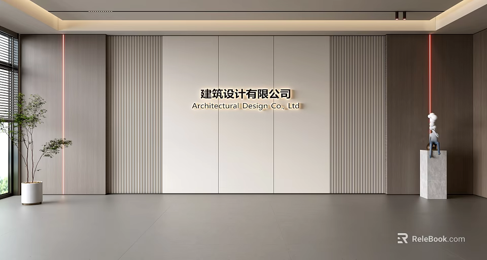 Modern Minimalist Office Reception Background Wall With Vertical Stripes And Company Logo 3d model 