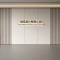 Modern Front Desk Background Wall Simple Background Wall Front Desk Reception Area Background Wall Company Front Desk Background Wall 3d model