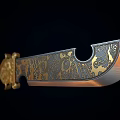Ancient Ornamental Sword With Intricate Gold And Black Patterns And Red Handle