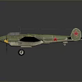 Vintage Green Airplane Model With Two Propellers Yellow Wing Tips And Red Tail Insignia