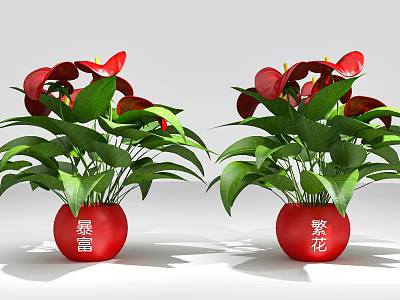 Bonsai Potted Plants in Red Pots with Red Flowers and Green Leaves 3d model