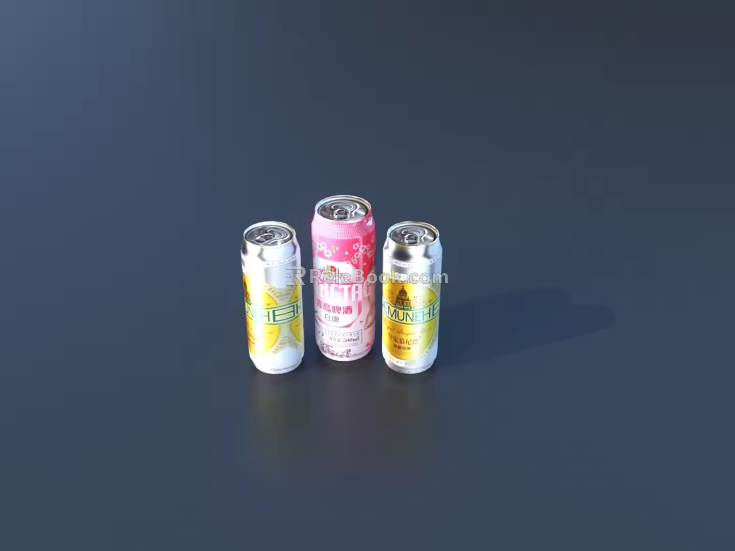 Drink 3D Model 3d model