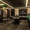 Modern Luxury Jewelry Store Interior Design With Display Counters And Chandeliers 3d model