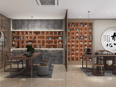 Modern Specialty Store Interior Design With Display Shelves Products And Ambient Lighting 3d model