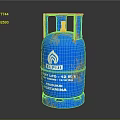 Blue WEIJI LPG Cylinder 12 kg Capacity With Rust Marks And Propane Butane