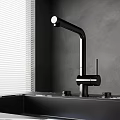 Modern Stylish Kitchen Faucet With Gray Wall And Window Blinds In Sink Area Design
