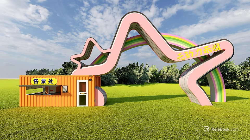 Pink Curved Entrance Gate With Star Shape And Orange Ticket Booth On Green Lawn 3d model 