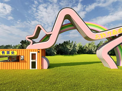 Pink Curved Entrance Gate With Star Shape And Orange Ticket Booth On Green Lawn 3d model