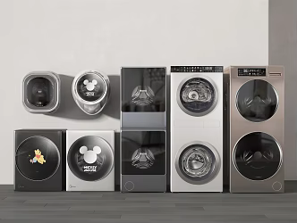 Modern washing machine 3d model