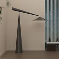 Modern Minimalist Floor Lamp With Black Cantilever Design Warm Light Near Striped Wall And Wooden Floor