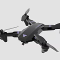 Black Foldable Drone With Four Propellers And Camera For Aerial Photography