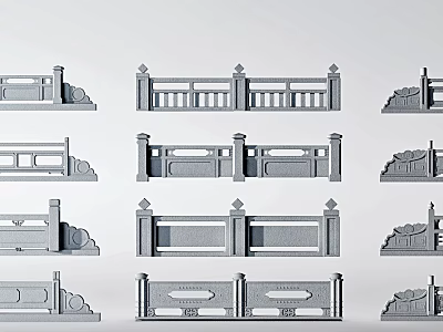 New Chinese style outdoor fence guardrail jade railing bridge 3d model