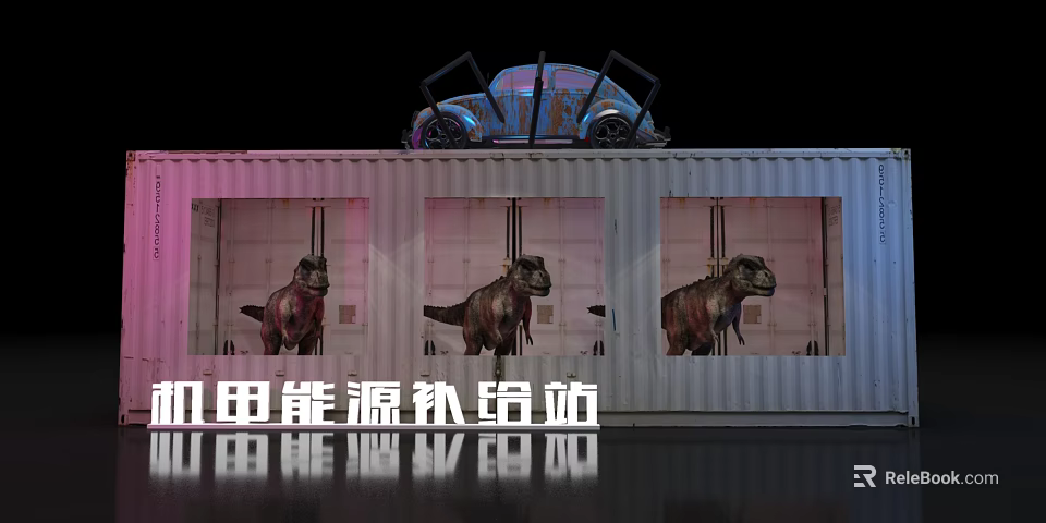 Mecha Energy Supply Station With Containers Dinosaur Murals And Vintage Car On Top 3d model 
