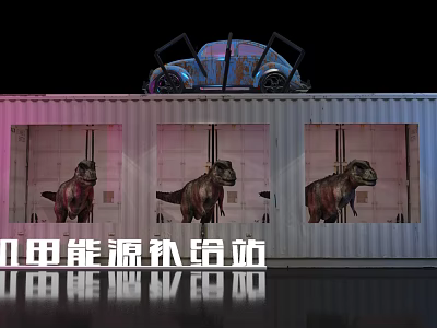 Mecha Energy Supply Station With Containers Dinosaur Murals And Vintage Car On Top 3d model