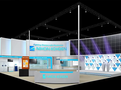 Nihon Kohden Exhibition Booth With Modern Design Display Screens And Geometric Backdrop Wall 3d model