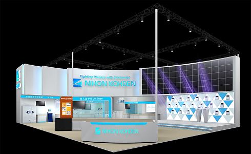 Modern Exhibition Medical Equipment Booth Exhibition Hall Exhibition Temporary Exhibition Expo 3d model