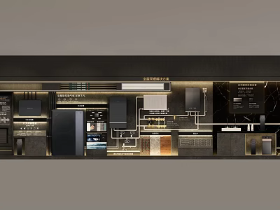 Sleek Modern Kitchen Interior With Dark Cabinets And Integrated Appliances 3d model
