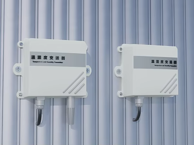 Smart Temperature and Humidity Transmitters White Wall Mounted on Striped Surface 3d model