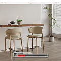 Bar Chair Bar Stool High Stool 3d model
