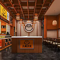 Chinese Noodle Restaurant Interior With Wooden Structure Pendant Lights Reception Counter And Dining Tables