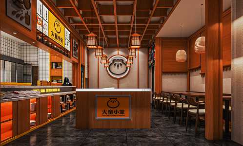 Japanese-style steamed stuffed bun restaurant catering snack restaurant fast food restaurant breakfast restaurant booth dining table and chair bar table ordering table open 3d model