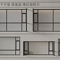 Floor-to-ceiling window balcony window combination 3d model