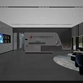 Bright Modern Minimalist Corporate Reception Area With Comfortable Waiting Lounge And Brand Logo Wall