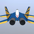 Pakistan Air Force Fighter Jet Flying With Blue Yellow White Livery Against Clear Sky Background