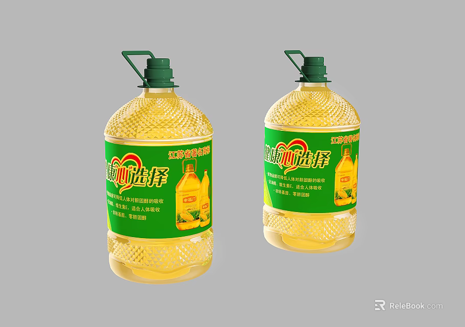 Two Bottles of Edible Cooking Oil with Green Labels and Yellow Liquid 3d model 