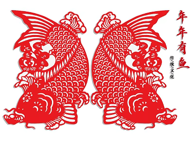 Traditional Red Paper Cut Fish Wall Decor with Lucky Auspicious Meaning and Art Culture 3d model