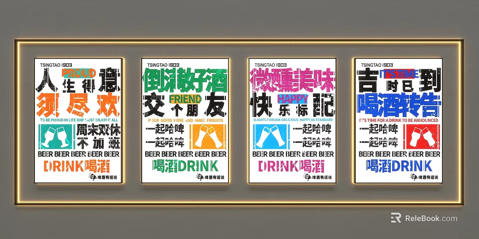 Decorative Lights For Bar With Happy Beer Drinking Themes And Fun Slogans 3d model